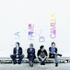 album La Fame Di Camilla - La Fame di Camilla