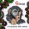 album L'involuzione della specie - Giano