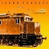 album Lampo Viaggiatore - Ivano Fossati