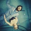 album Amantide Atlantide - Daniele Celona