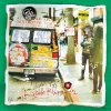 album Available For Propaganda - Linea 77