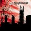 album Pioggia Rosso Acciaio - Delta V