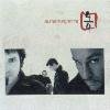 album 4/4 - Almamegretta