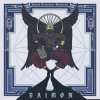 Daimon