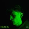 STAMINA