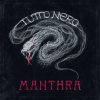 Tutto Nero