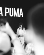 Coca Puma - foto di Pippo Moscati