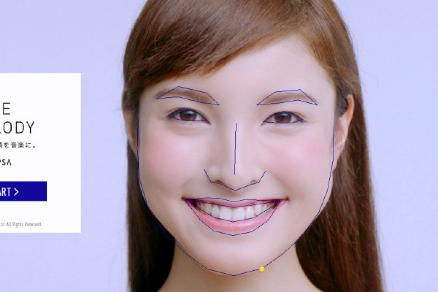 Am you face you may face. Лицо Мелоди. Project Melody face Reveal. Project Melody face.