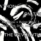 L'artwork di "Marathon on the Day of the Revolution", per supportare la zona di Beirut colpita dall'esplosione del 4 agosto