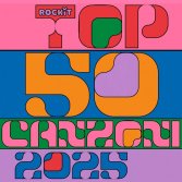 Le 50 migliori canzoni italiane del 2025