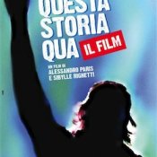 trailer, foto immagine