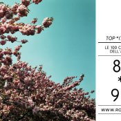 top 2011, Foto di Sha Ribeiro