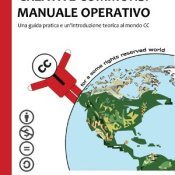 creative commons, Creative Commons, esce il Manuale Operativo di Simone Aliprandi