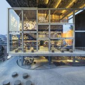 dischi, La biblioteca musicale della Hyundai, a Seoul