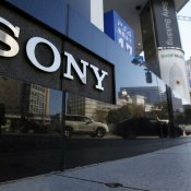 app, Sony building