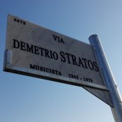 necrologio, via-demetrio-stratos.jpg