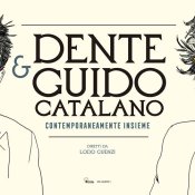 spettacolo, Contemporaneamente insieme