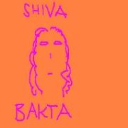 Shiva Bakta Homerec Album