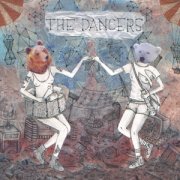 The Dancers [EP]