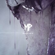 Breathe me in - EP