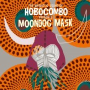 Moondog Mask