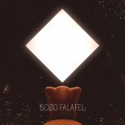 Good Falafel - EP