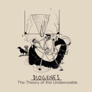 The Theory Of The Undanceable