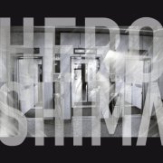 Hero Shima (Ep)