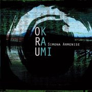 ORU KAMI - SoloSet / Guitars & Live Electronics