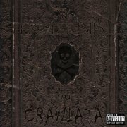 The Street Bible - Mixtape