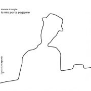 album La mia parte peggiore - Daniele Di Maglie