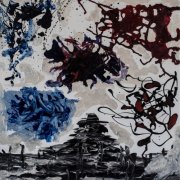 album Disforia - Tritonica