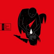 album La rivolta del perdente - Il Gigante
