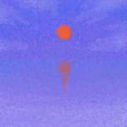 long island (singolo)