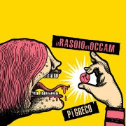 IL RASOIO DI OCCAM