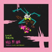 hold my hand