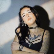 La vera me
