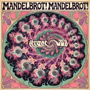 Mandelbrot! Mandelbrot!