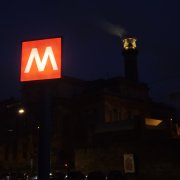 A Tower Near The Hospital