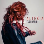 Nel fiore dei tuoi danni