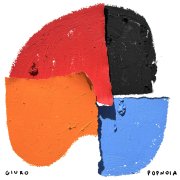 POPNOIA