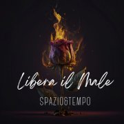 LIBERA IL MALE