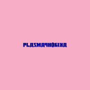 PROPAGINE