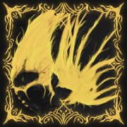 The Yellow King
