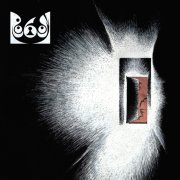 In Un Cielo Di Ruggine