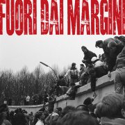 Fuori Dai Margini