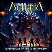 Cyberheroes of the Cyberdungeon