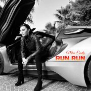 Run Run