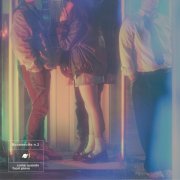 Buonanotte n.2 / come quando fuori piove