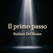 Il primo passo